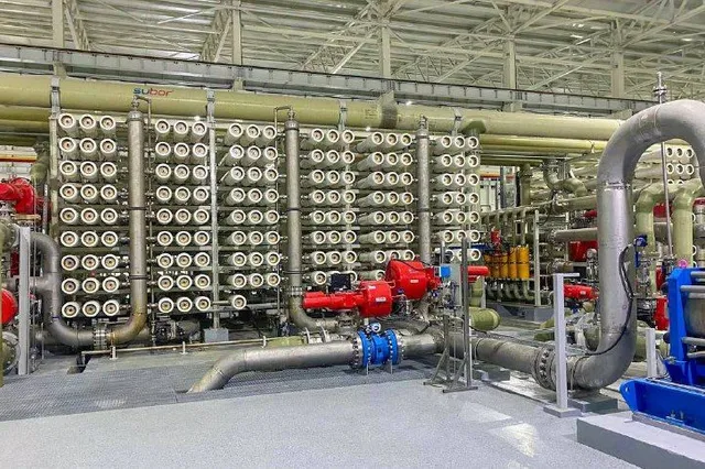 Фото: КазМунайГаз