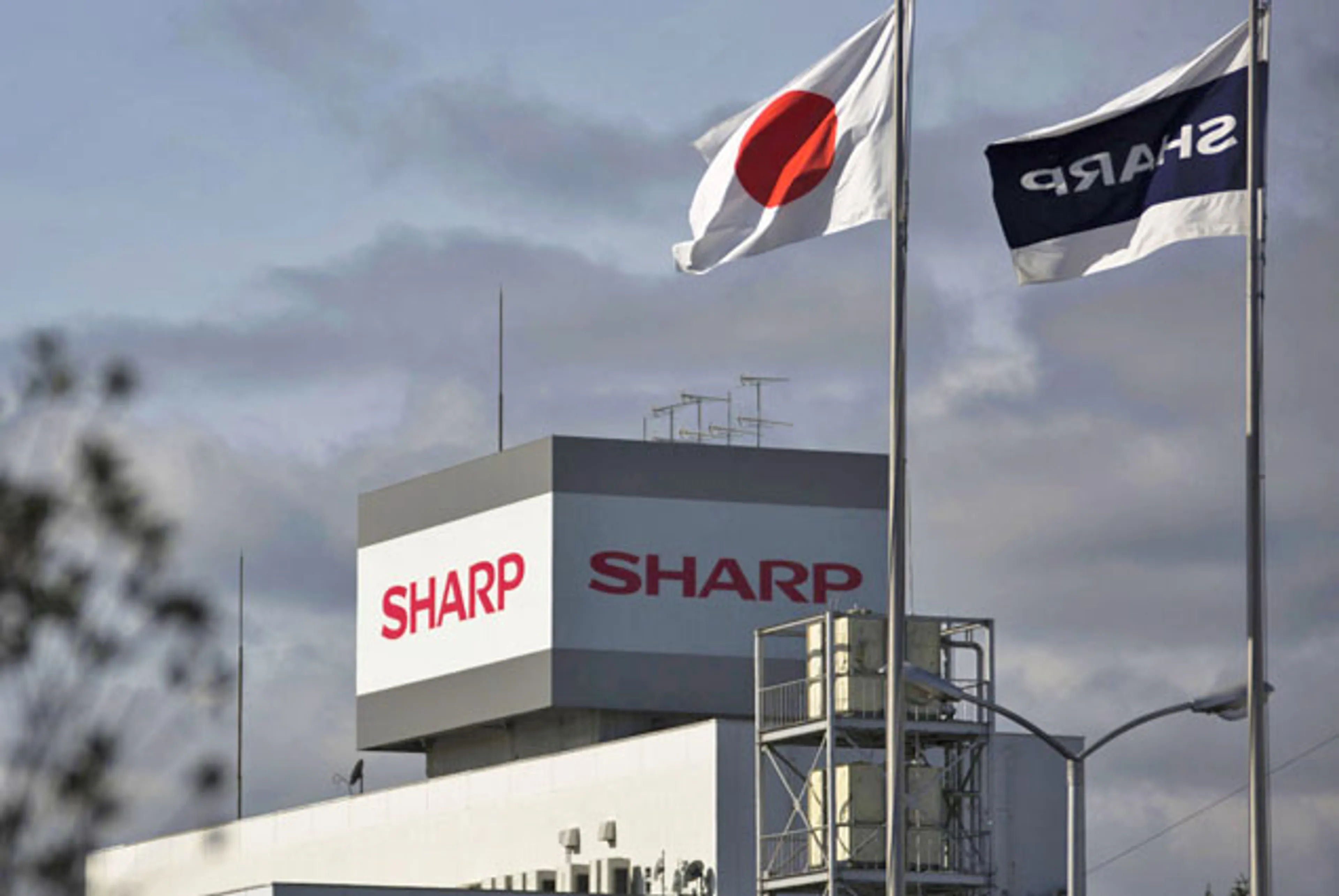 Капитал - Компанию Sharp купили за $3,5 млрд