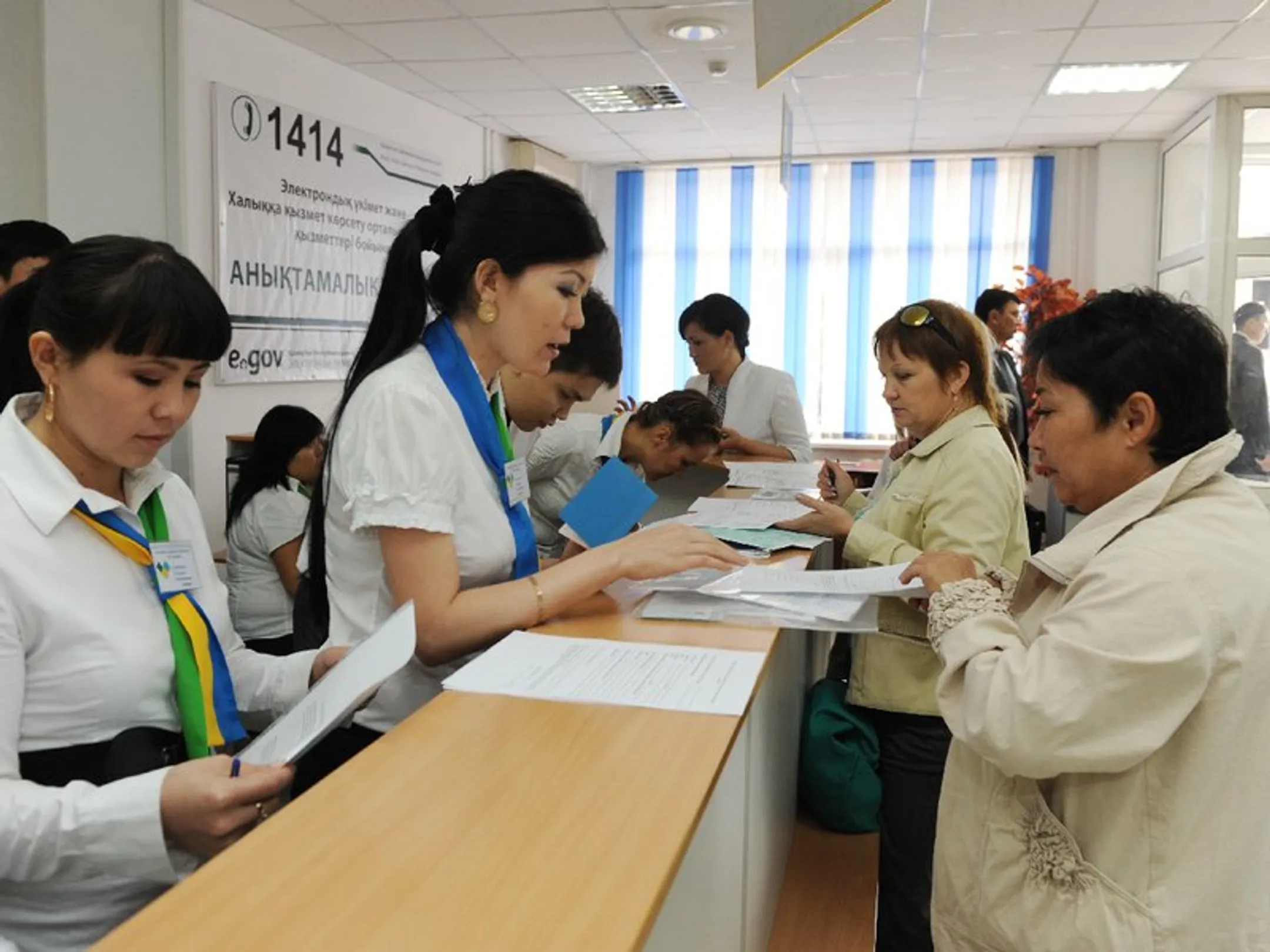 Казахстанцы могут сообщать о качестве работы ЦОНов онлайн - Image Kapital.kz