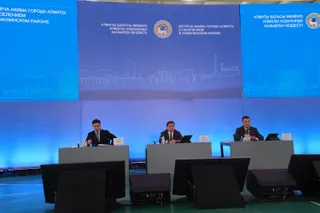 Капитал - В Алматы «Бюджет народного участия» увеличат на 7 млрд тенге