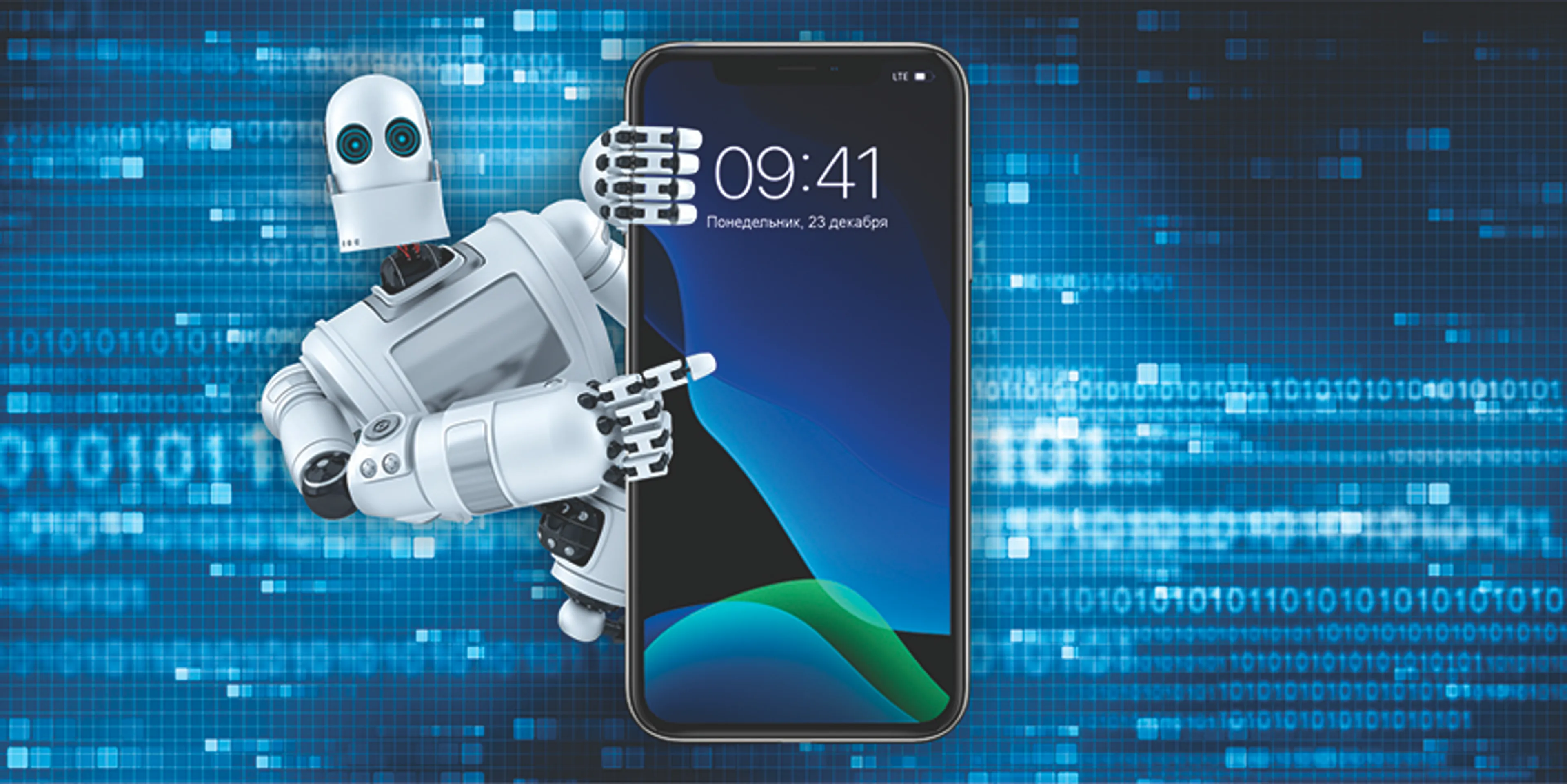 Капитал - Искусственный интеллект ведет разговор аргументированно