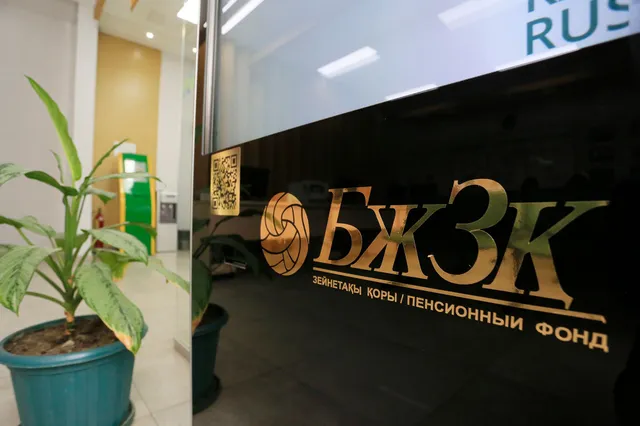 Фото: Руслан Пряников