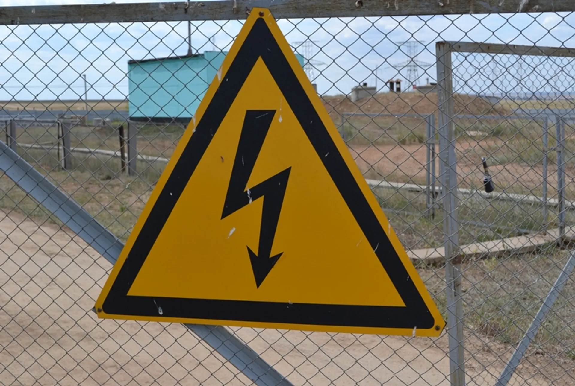 Капитал - Работы над ТЭО казахстанского АЭС начнутся в этом году