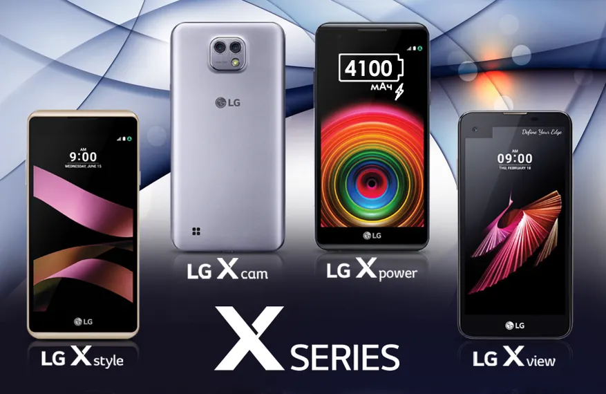 Капитал - Почувствуй себя супергероем со смартфонами «Х» серии от LG