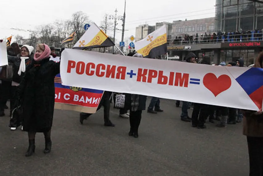 Капитал - Крым объявил финансовую войну Украине