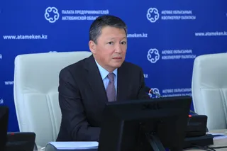 Капитал - Тимур Кулибаев: Нужно совместно выработать правильный вектор подготовки кадров