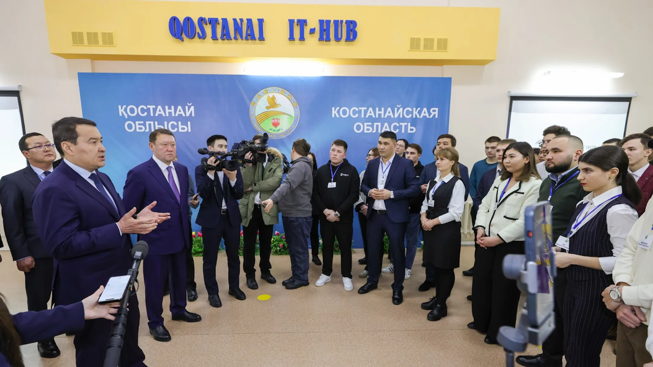 Изображение Kapital.kz