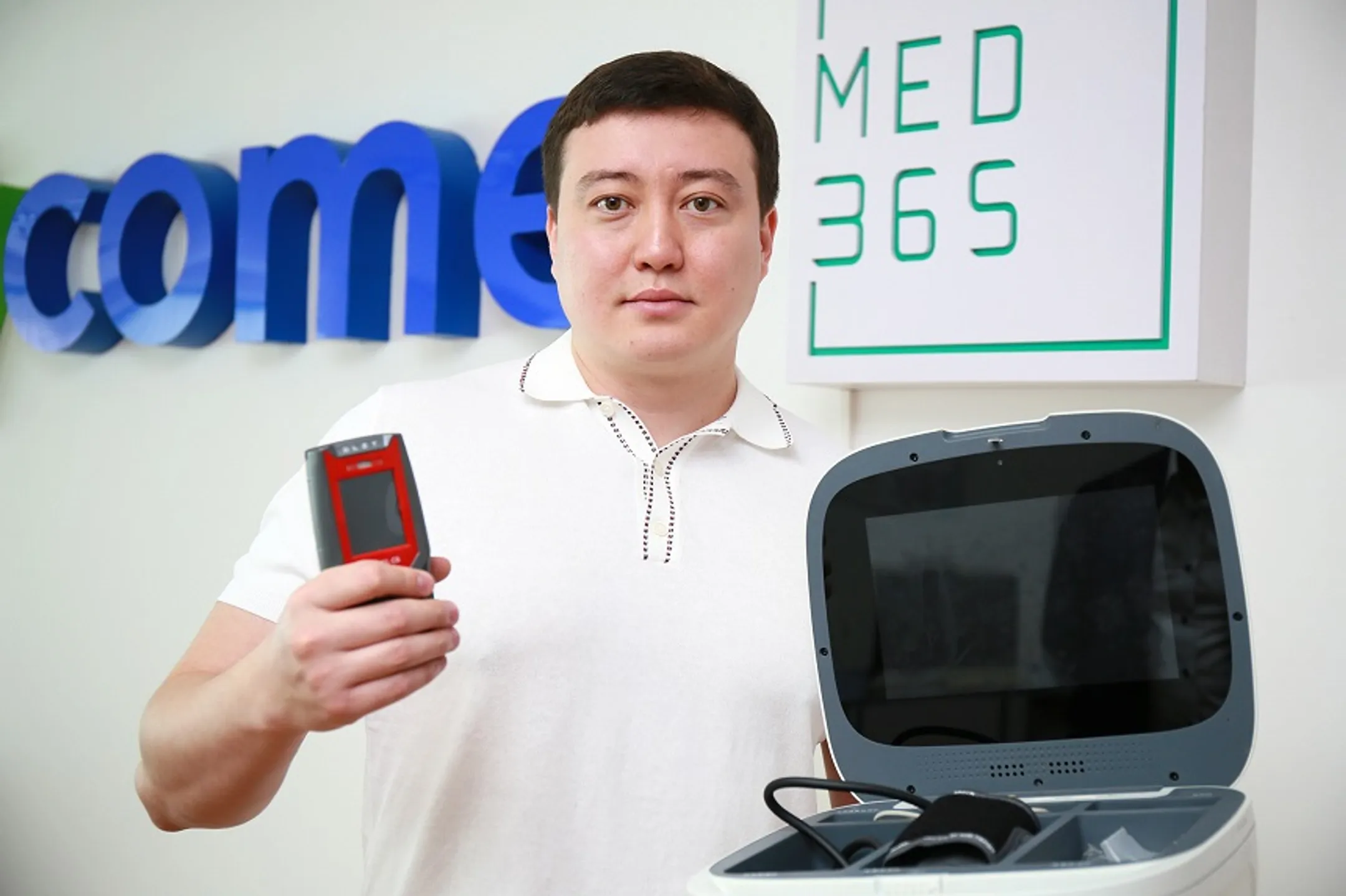 Фото: Руслан Пряников