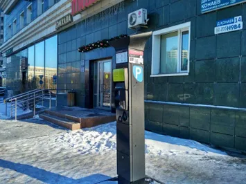 Сколько средств вложено в платные парковки Астаны?