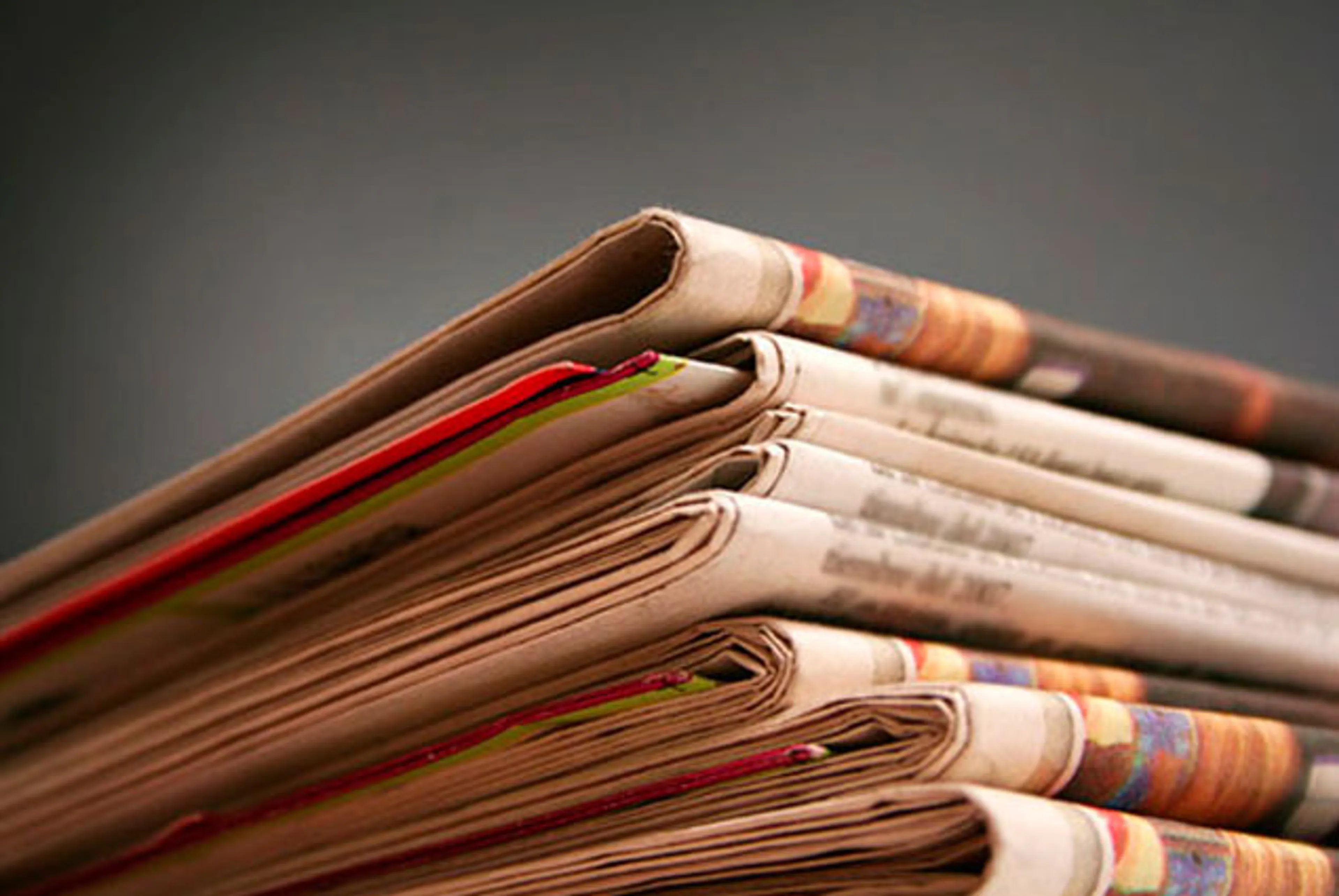 Капитал - СМИ предложили запретить упоминать национальность