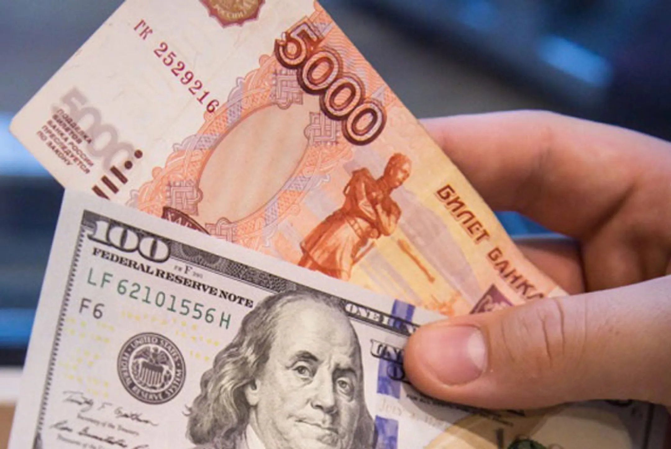 Алексей Улюкаев рассказал о новом балансе курса рубля к доллару - Image Kapital.kz