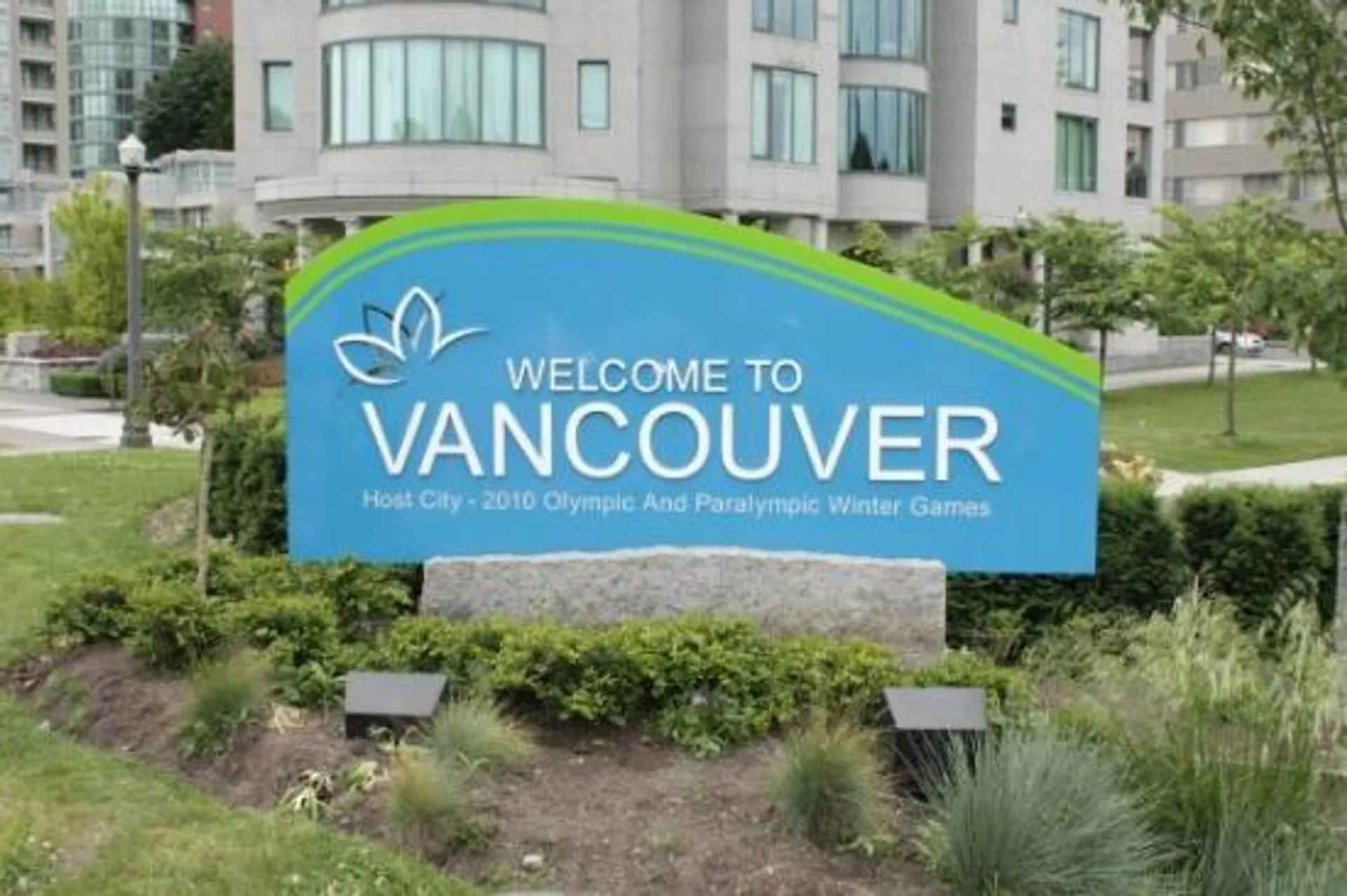 Капитал - В Ванкувере ввели налог в 15% на покупку жилья иностранцами