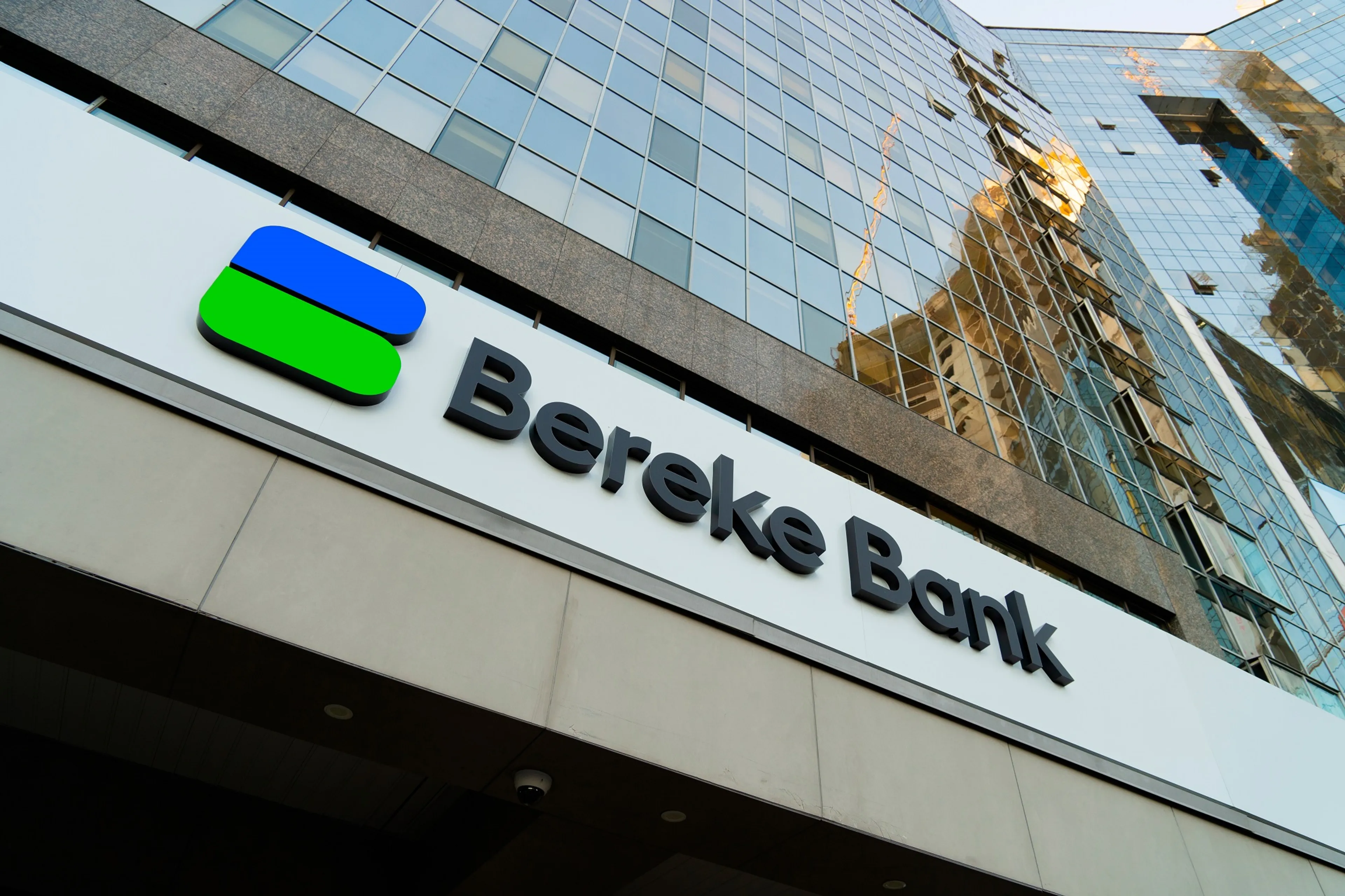 Капитал - Bereke Bank опубликовал финансовую отчетность за 2023 год