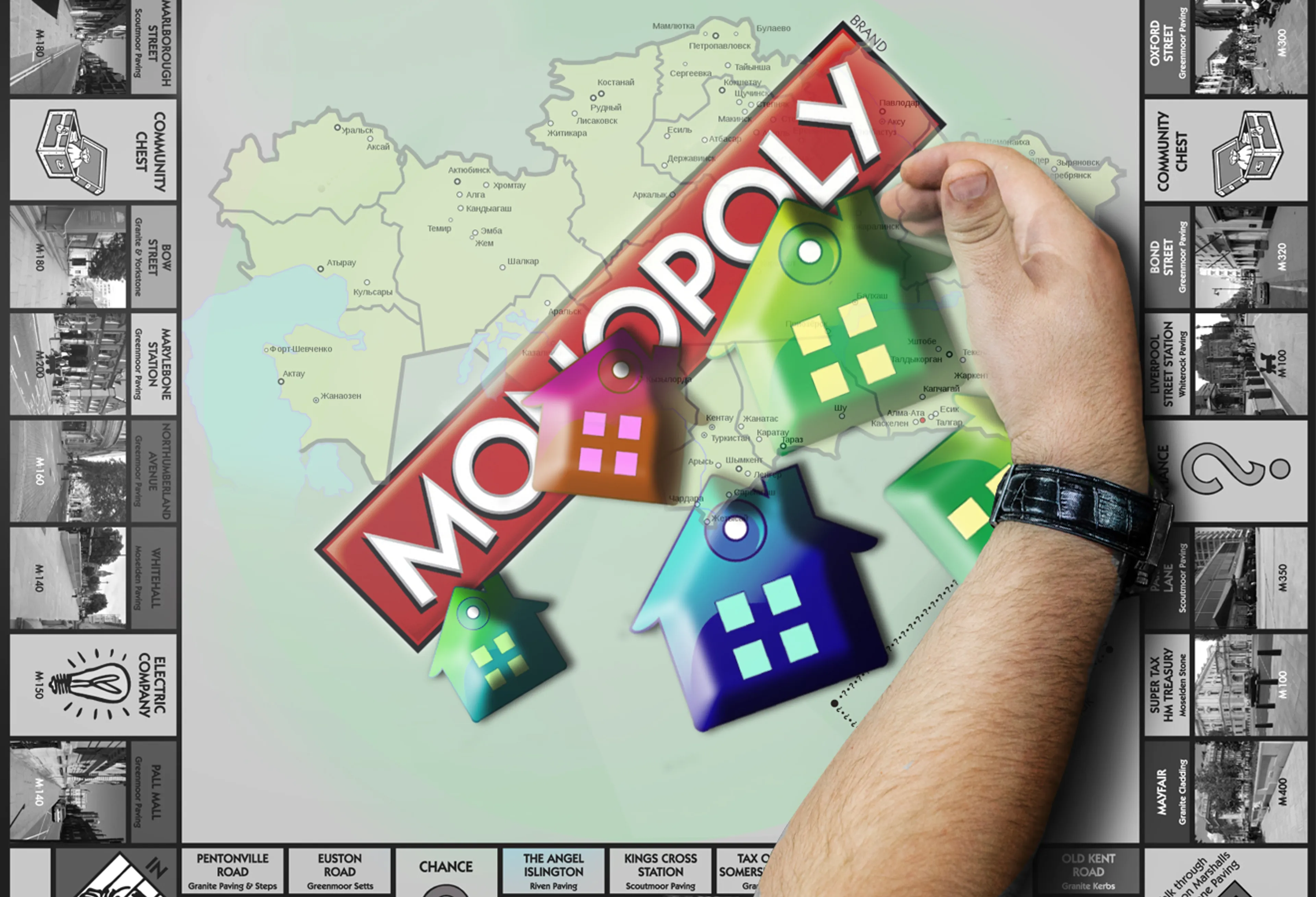 Капитал - Казахстан ожидает вторая волна приватизации