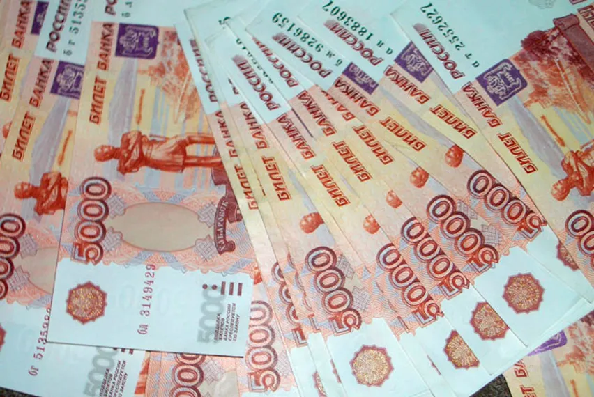 Капитал - Россия все еще планирует сделать рубль международным