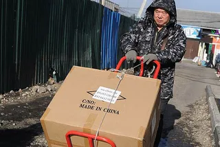 Капитал - Китай не увидел угрозы в Транстихоокеанском партнерстве