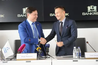 Капитал - Bank RBK и Qazaq Banki планируют объединиться до конца 2017 года
