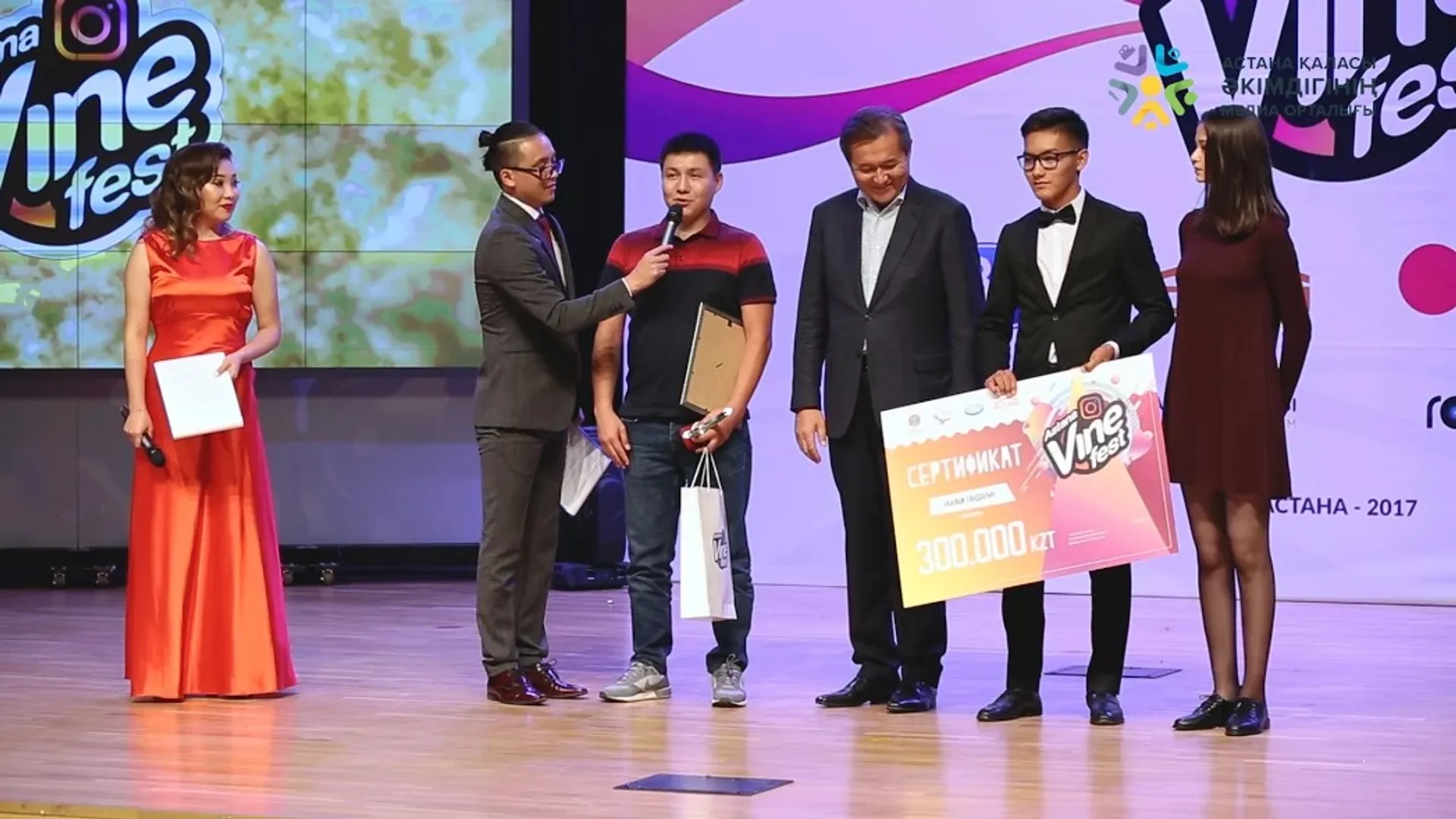 Капитал - Названы победители первого Astana Vine Fest 2017