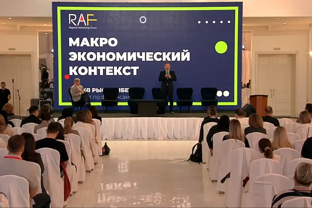 Изображение Kapital.kz