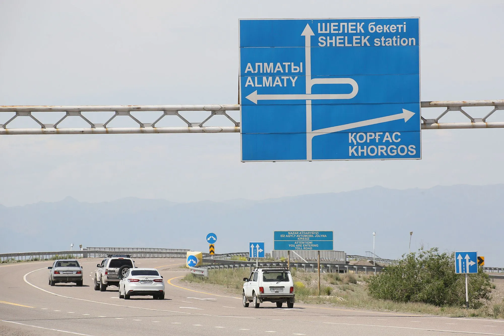 Ущерб государству от незаконной регистрации авто оценивается на более чем 11 млрд тенге