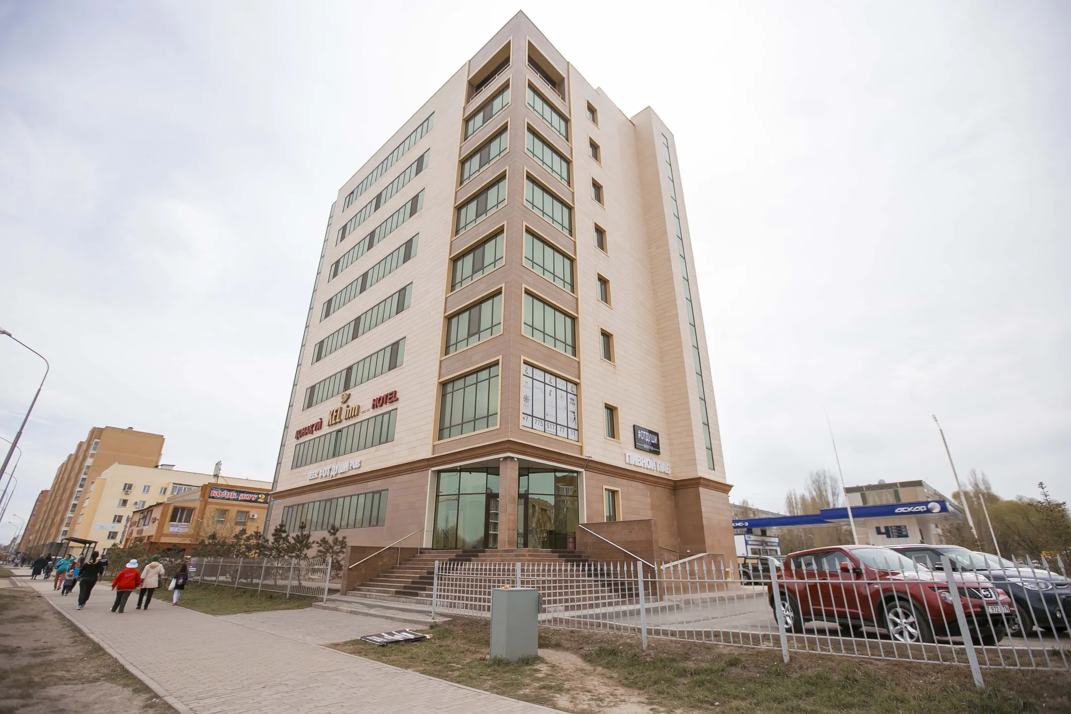 KEL Inn: Лучшие условия для гостей столицы - Image Kapital.kz