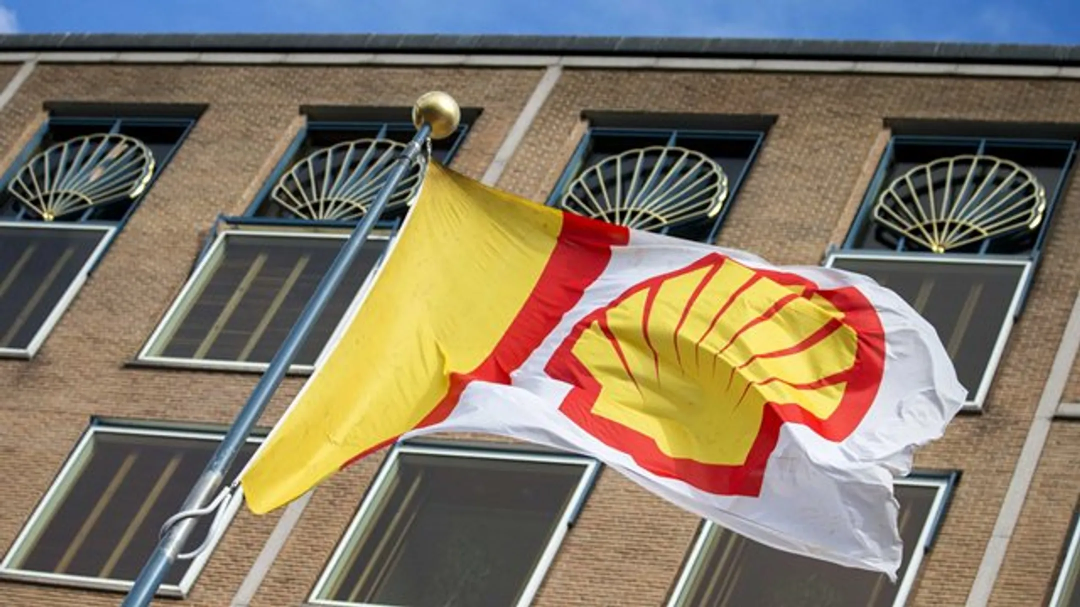 Shell намерена выкупить собственные акции на $25 млрд - Image Kapital.kz