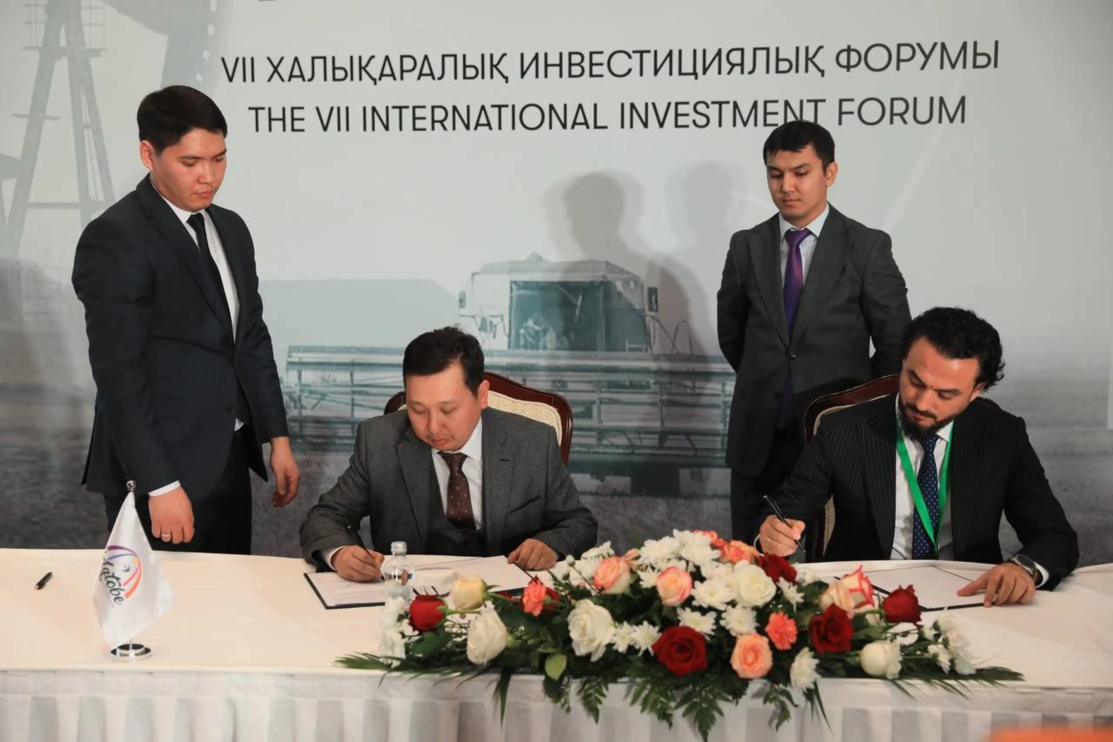 Капитал - Логистический хаб создадут в Актюбинской области