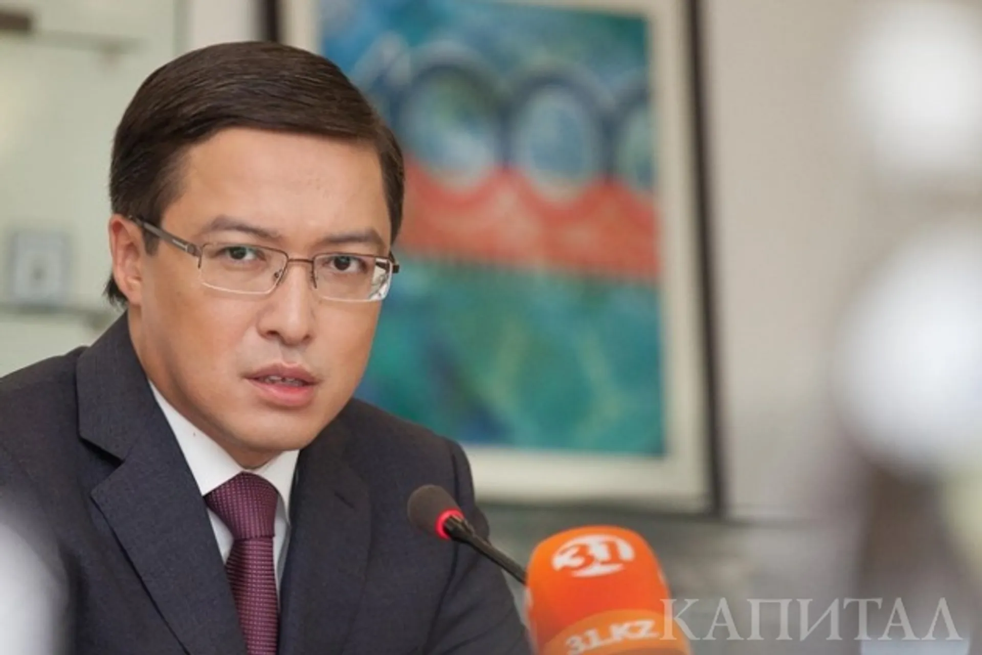 Капитал - Данияр Акишев: Мы действуем в соответствии с рыночными условиями