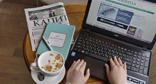 Капитал - Топ новостей за неделю