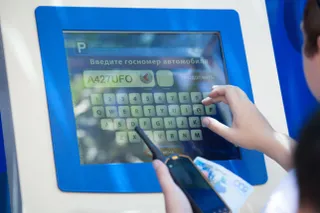 Капитал - Платные парковки нужны Алматы для порядка