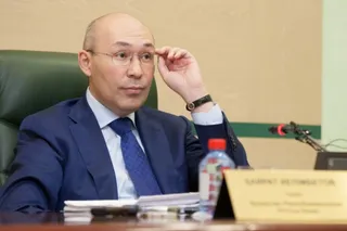 Капитал - Средства ЕНПФ могут не достаться частным фондам