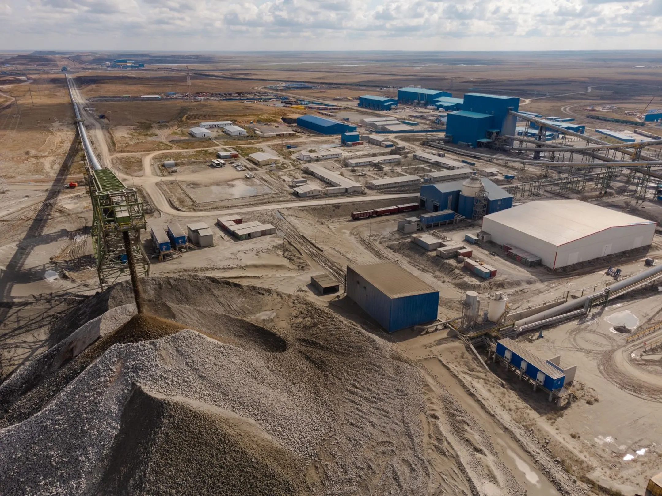 Фото: KAZ Minerals 