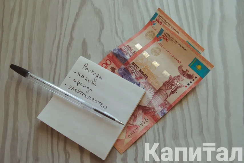 Капитал - Возврат НДС остается «лотереей» для бизнеса – НПП