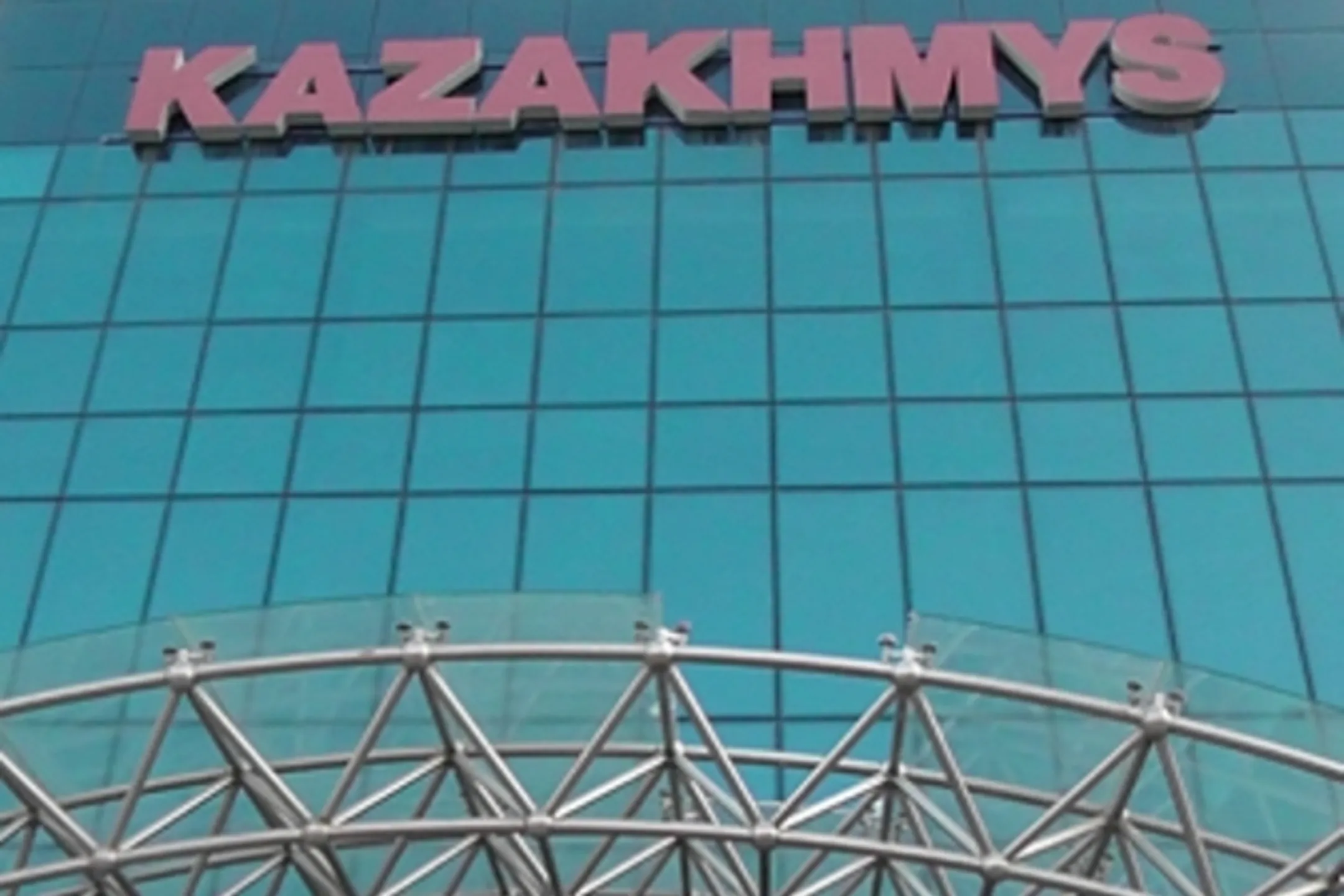 Изображение Kapital.kz
