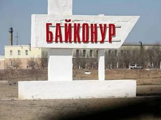 Капитал - Детоксикацию почвы проведут в районе падения Протона