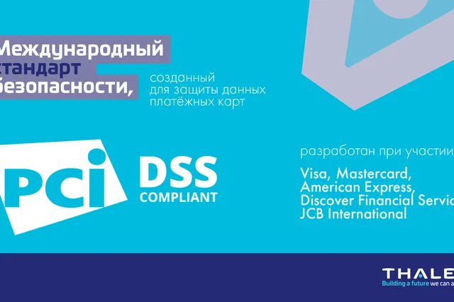 Изображение Kapital.kz