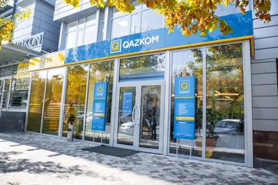 QAZKOM: Мы никогда не комментируем слухи