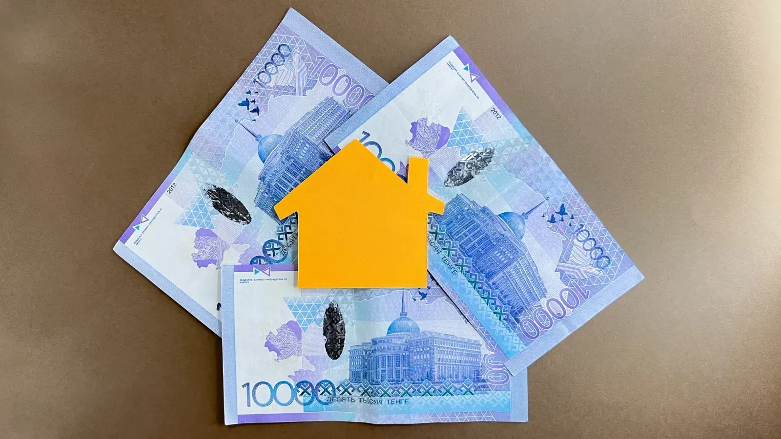 На строительство и приобретение кредитных квартир в регионы направят 142 млрд тенге 