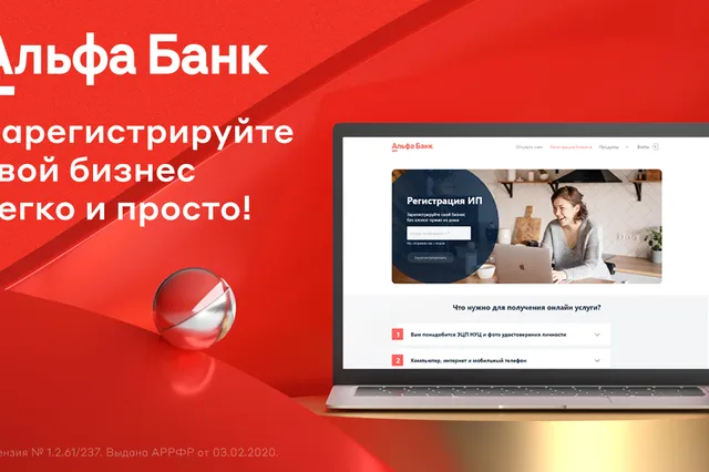Изображение Kapital.kz