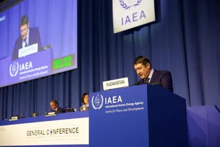 Фото: Министерство энергетики РК