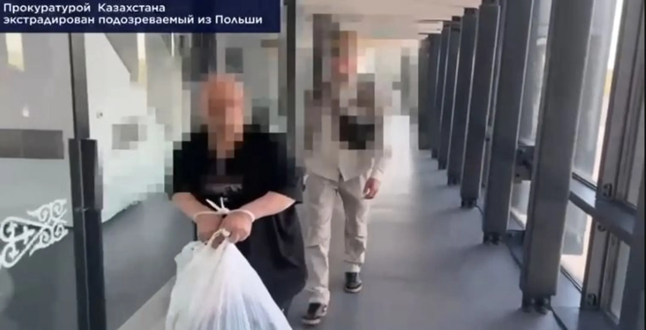 Фото: скрин из видео Генеральной прокуратуры РК 
