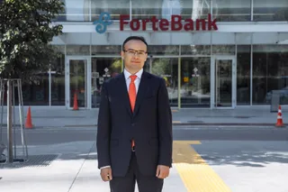 Капитал - Председателем правления ForteBank стал Бекжан Пирматов