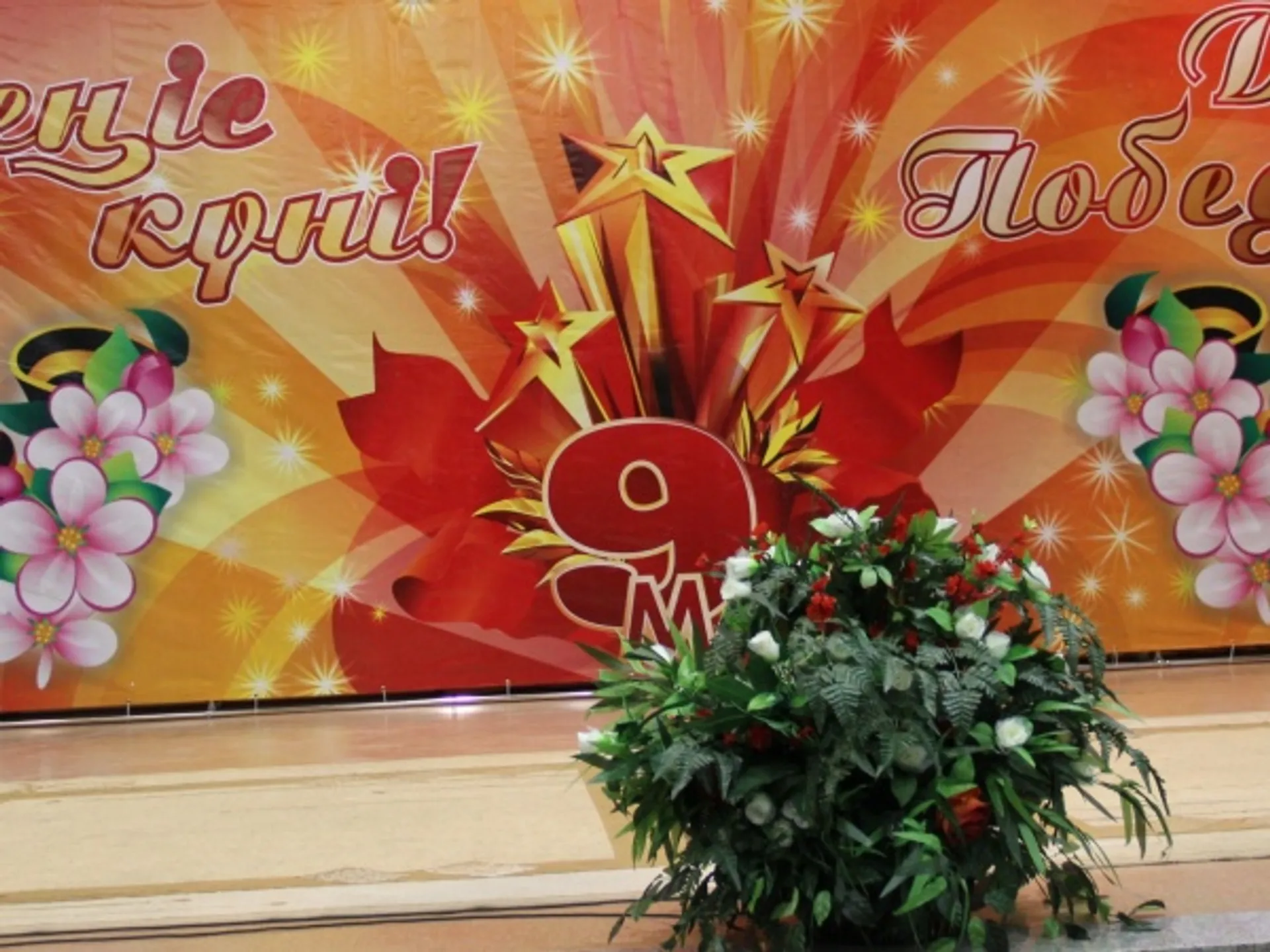 Капитал - Известные певцы исполнят песни военных лет в Астане