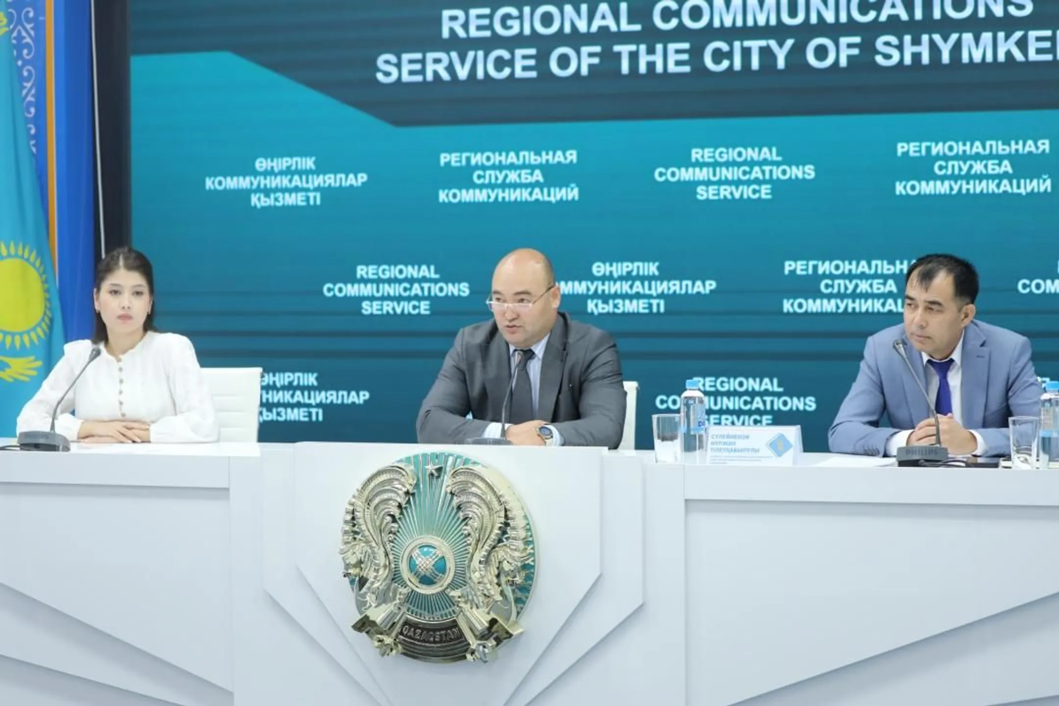 Фото: Комитет внутреннего государственного аудита РК 