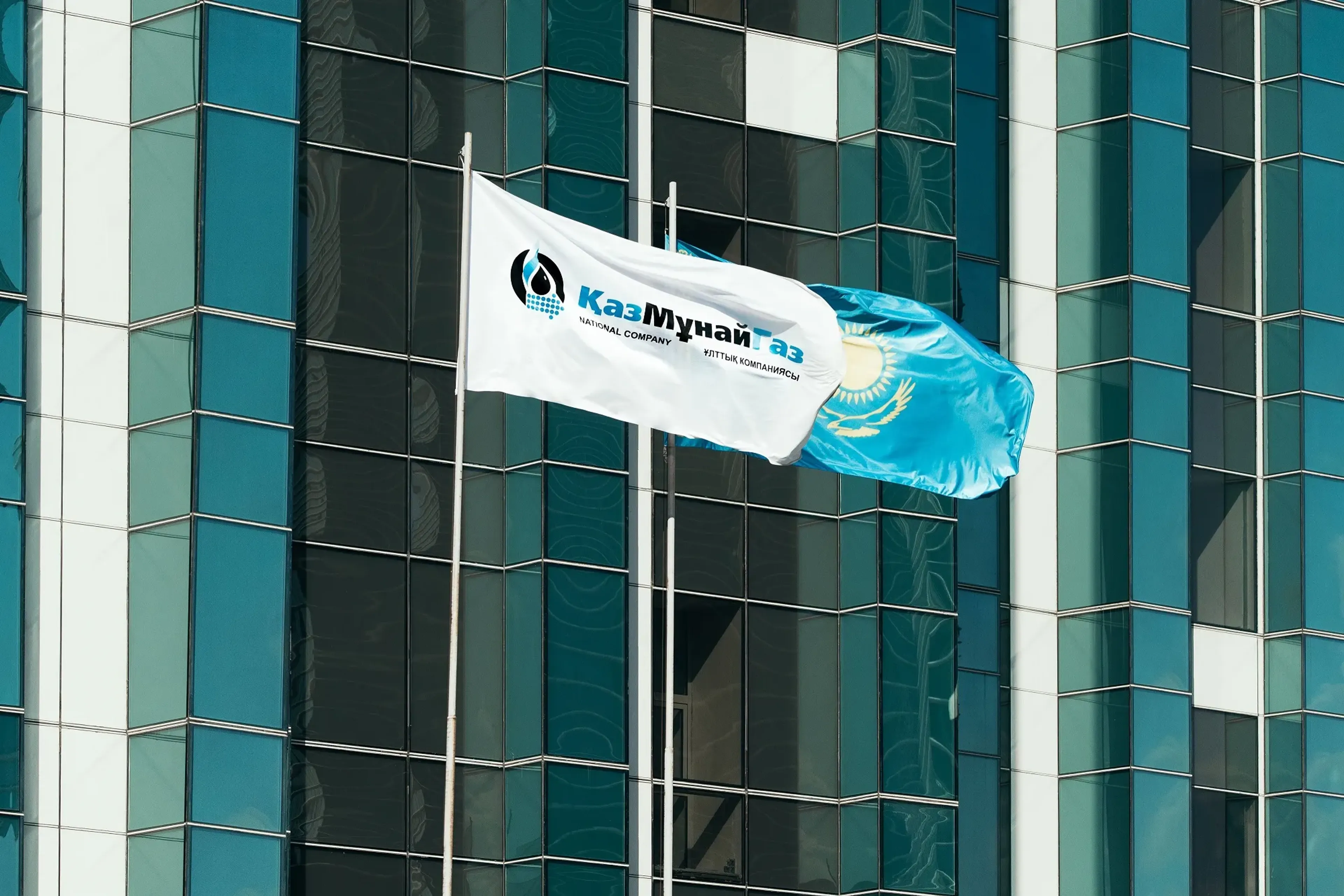 Капитал - КазМунайГаз выходит из проекта Исатай