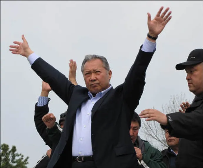 Капитал - На аукцион выставлен самолет Курманбека Бакиева