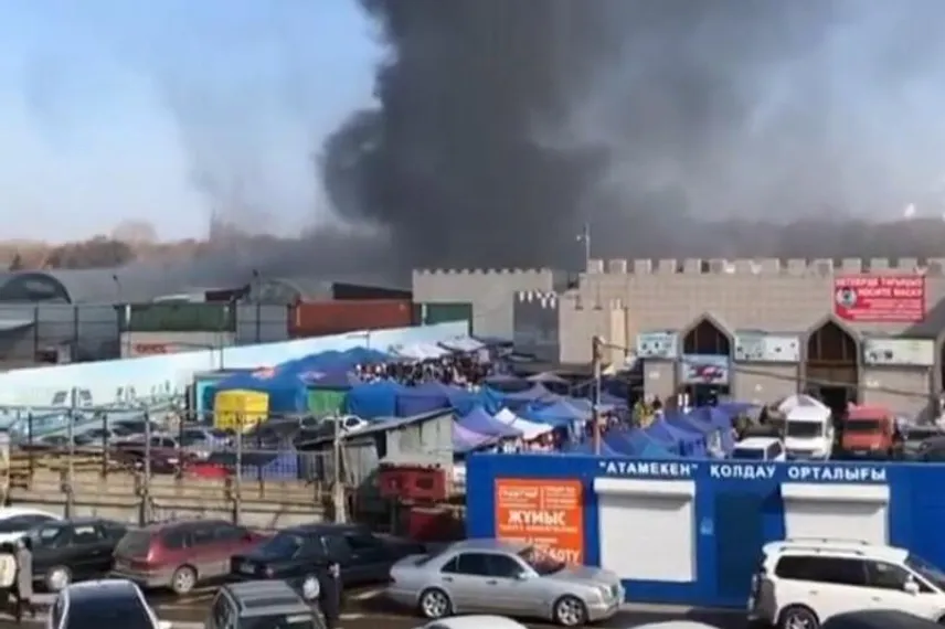 Капитал - Пожар произошел на барахолке в Алматы