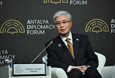 Фото: пресс-служба Акорды