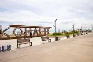 Фото: сайт акимата города Конаев