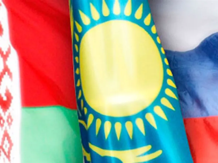Капитал - К 2020 году страны ЕЭП планируют создать единый финрынок